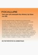 Тинт для губ Focallure4  - превью