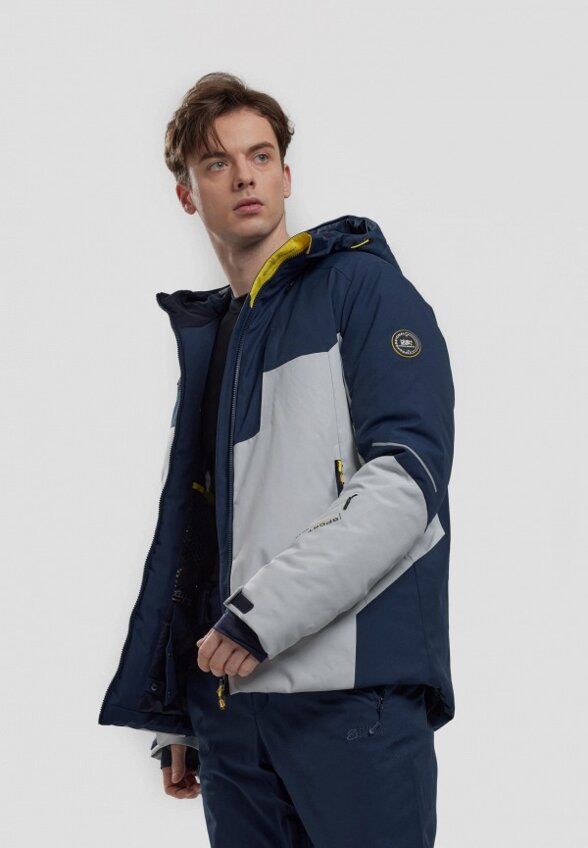 Куртка горнолыжная High Experience