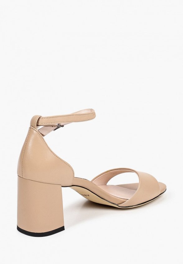 Босоножки Abricot