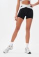 Шорты спортивные Neverlate7  - превью