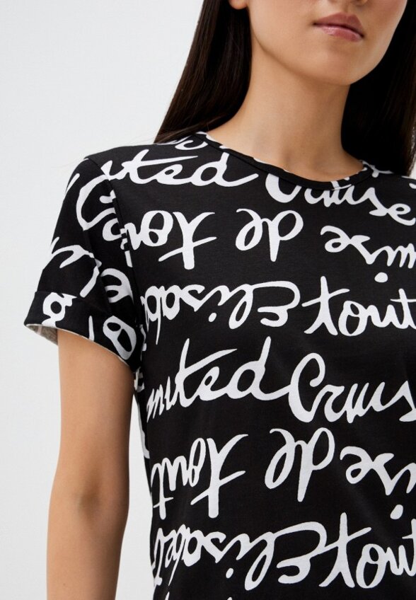 Костюм домашний Новое Кимоно