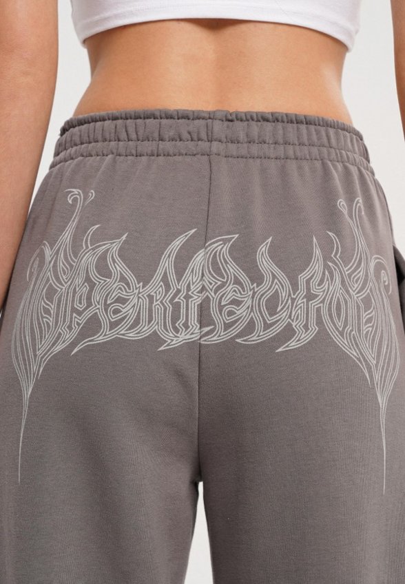 Брюки спортивные Твое