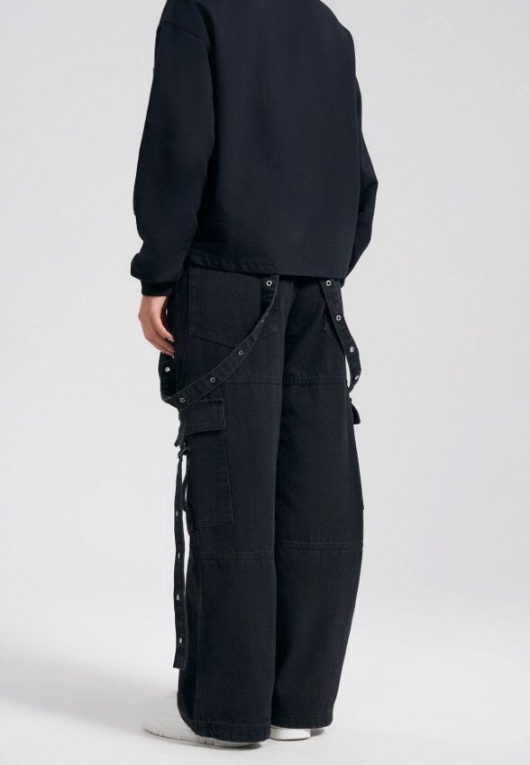 Джинсы Твое