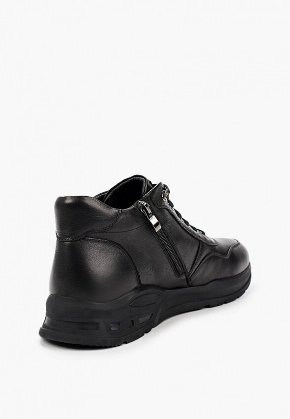 Кроссовки Abricot