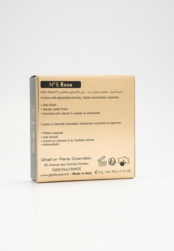 Румяна Ghali'or Paris