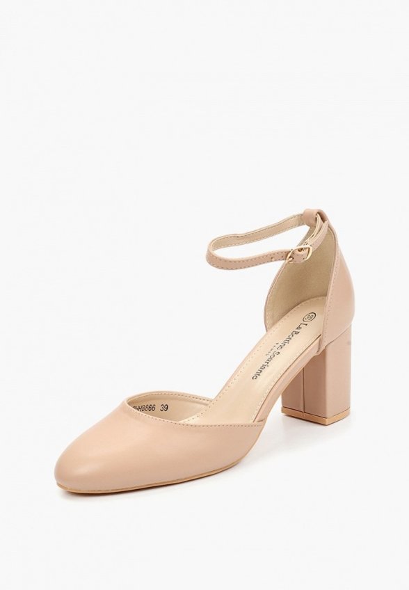 Туфли La Bottine Souriante