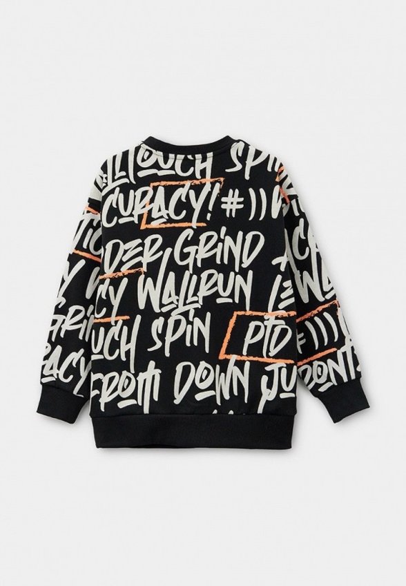 Свитшот PlayToday