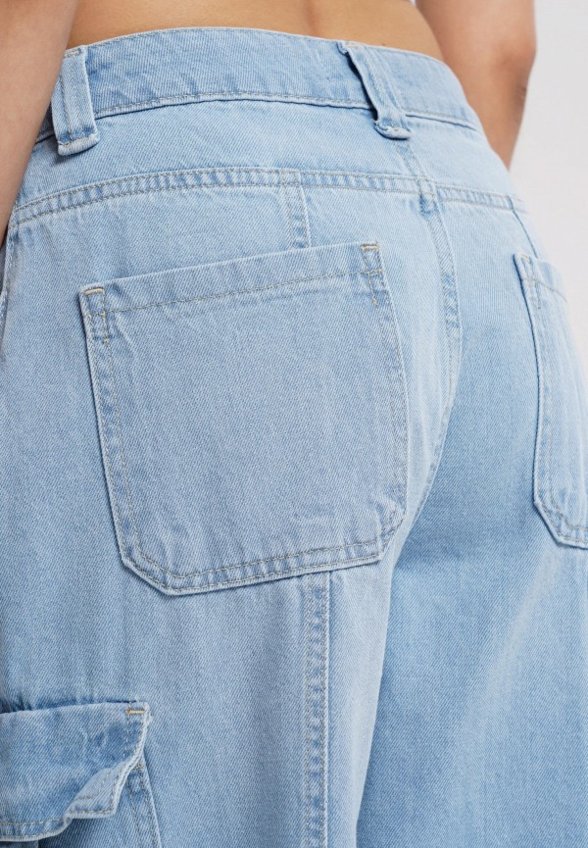 Джинсы Твое