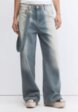 Джинсы Befree1  - превью