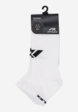 Носки Athlex, 3 пары, Белый4  - превью