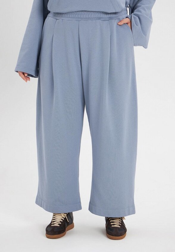 Брюки спортивные Lessismore