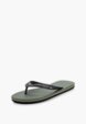 Сланцы Quiksilver2  - превью