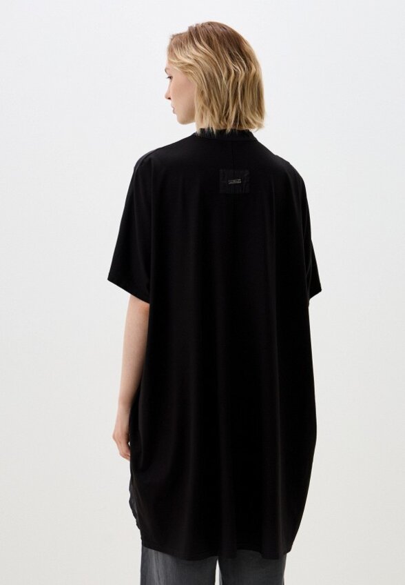 Рубашка Helmidge