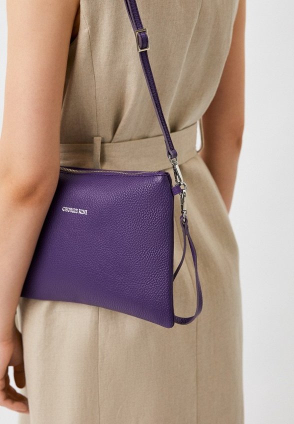 Сумка и брелок George Kini