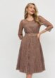 Платье BrandStoff1  - превью