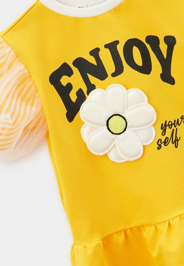 Платье Choupette