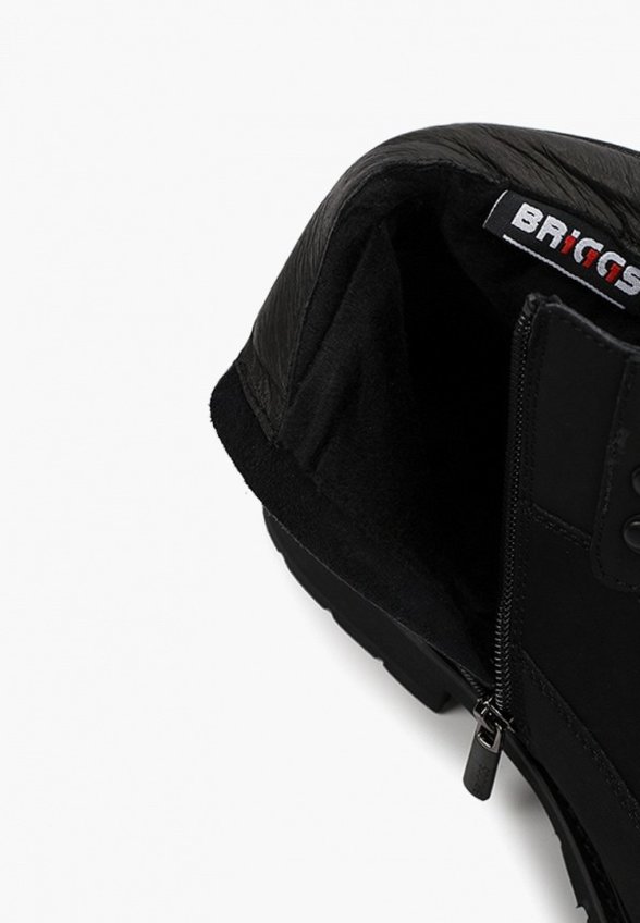 Ботинки Briggs