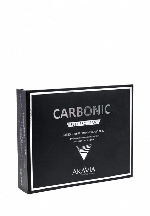 Набор для ухода за лицом Aravia Professional