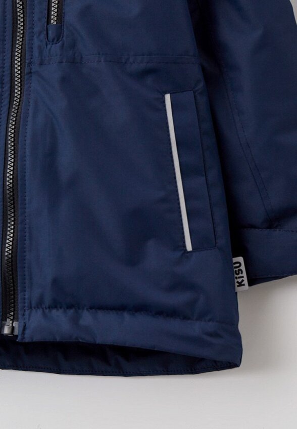 Куртка утепленная Kisu