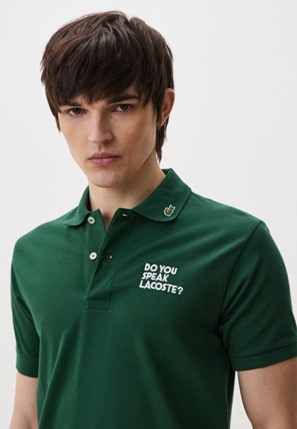 Поло Lacoste