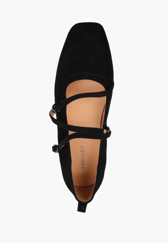 Балетки Abricot