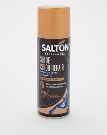 Краска для обуви Salton Professional мужчинам