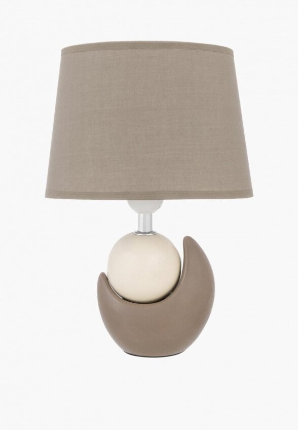 Светильник настольный Elcasa