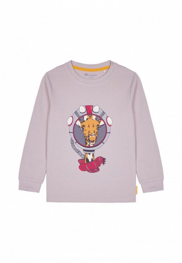 Пижама Kogankids