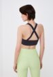 Топ спортивный Cream Yoga3  - превью