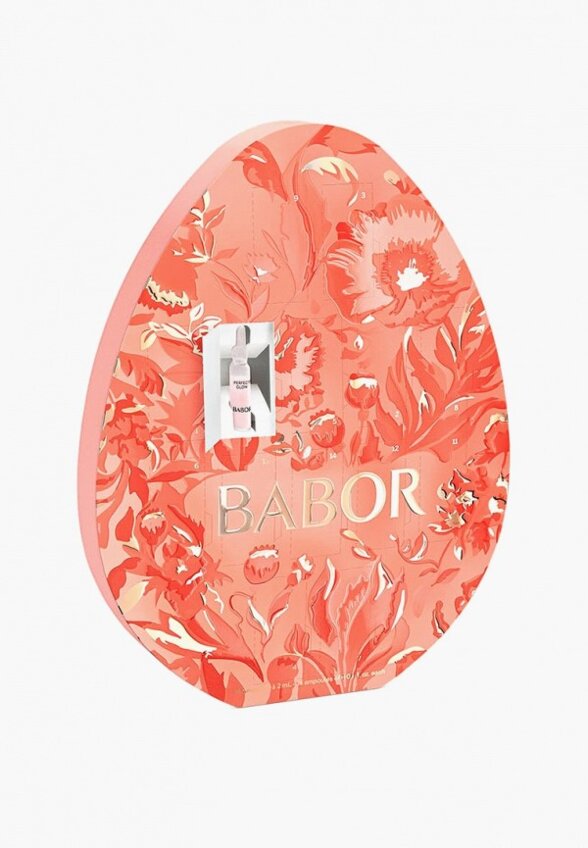 Набор для ухода за лицом Babor