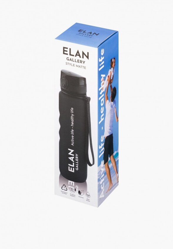 Бутылка спортивная Elan Gallery
