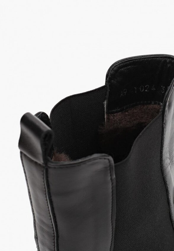 Ботильоны Lusavou