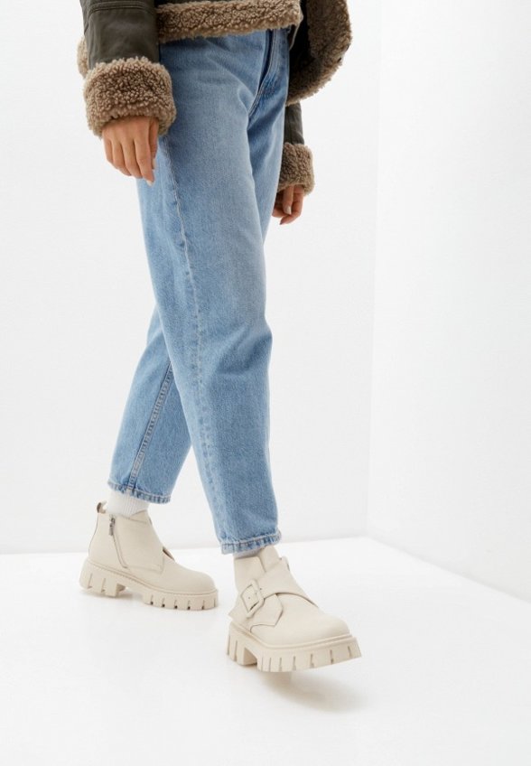 Ботинки Abricot