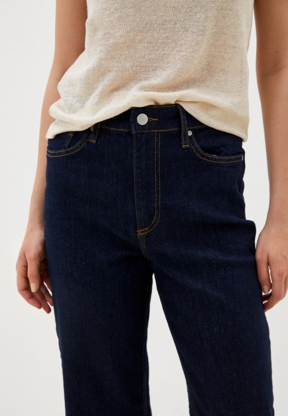 Джинсы b.young