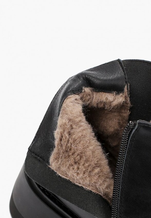 Ботильоны Helena Berger