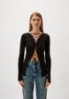 Кардиган Patrizia Pepe1  - превью