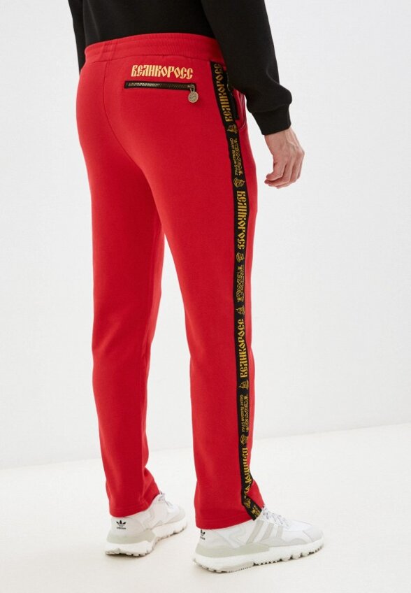 Брюки спортивные Великоросс