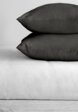 Комплект наволочек Унисон3  - превью