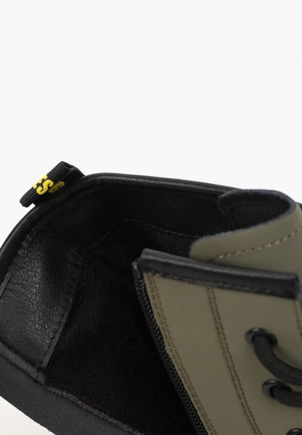 Ботинки Briggs