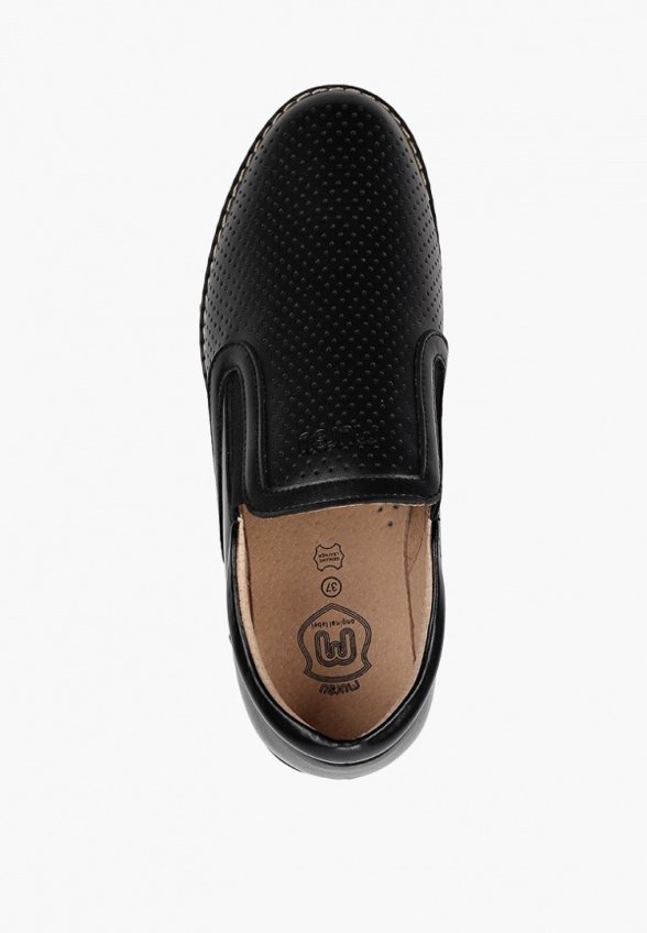 Слипоны Mursu