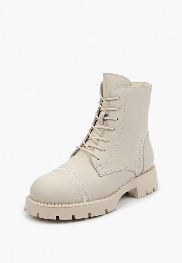 Ботинки Abricot