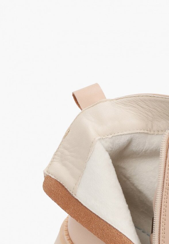 Ботинки Abricot