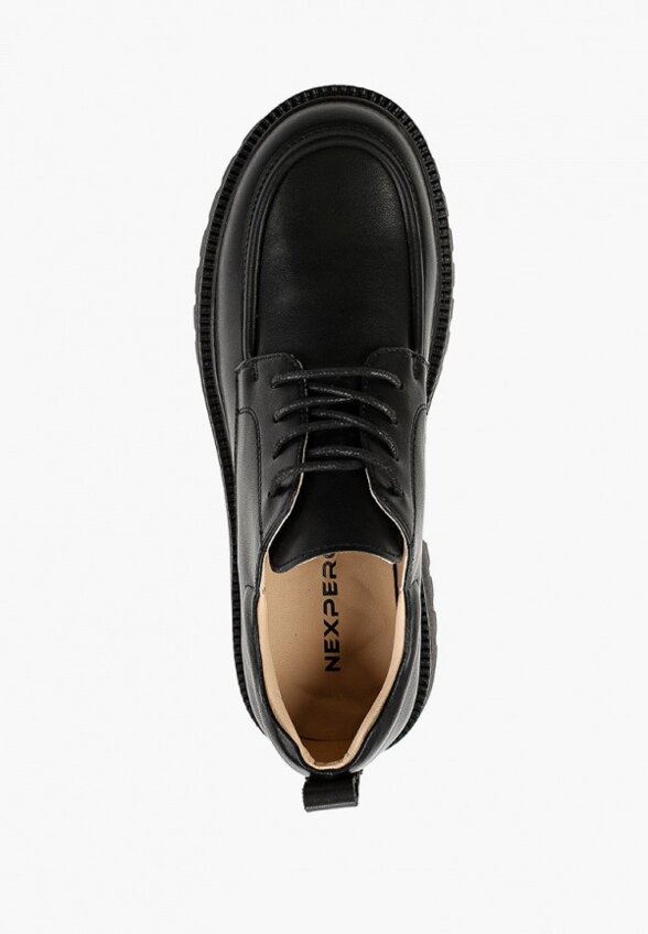 Ботинки NexPero