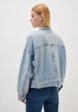 Куртка джинсовая Grafinia3  - превью