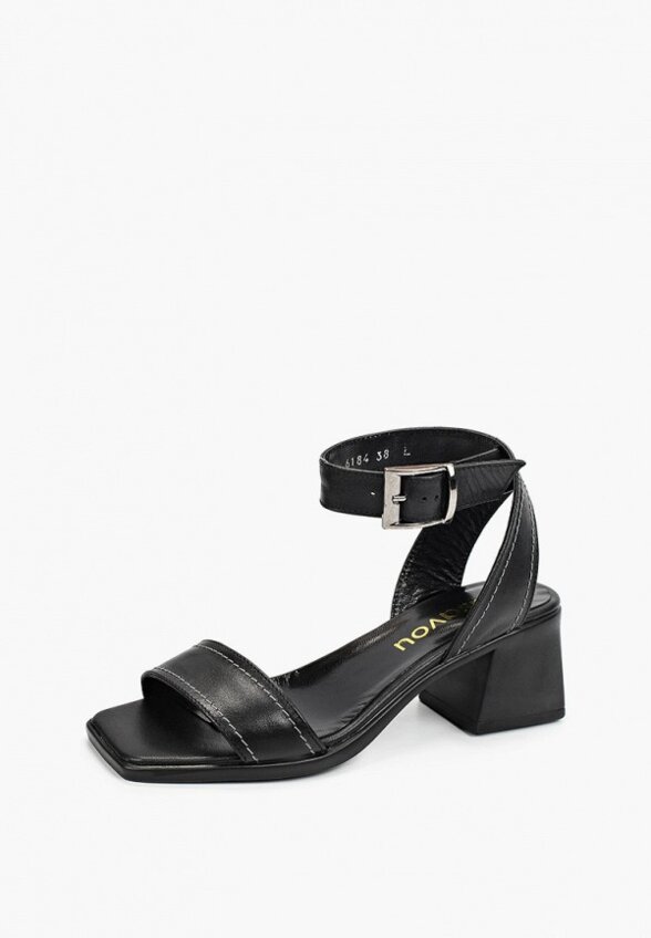 Босоножки Lusavou