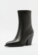 Ботильоны Tendance2  - превью