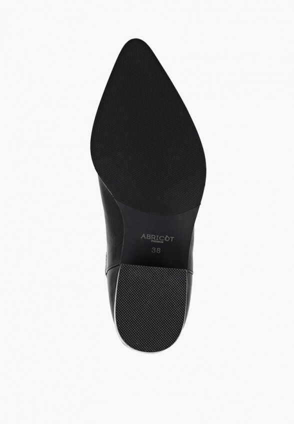 Ботильоны Abricot Premium