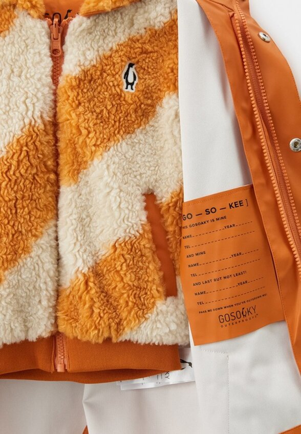 Плащ и куртка меховая Gosoaky