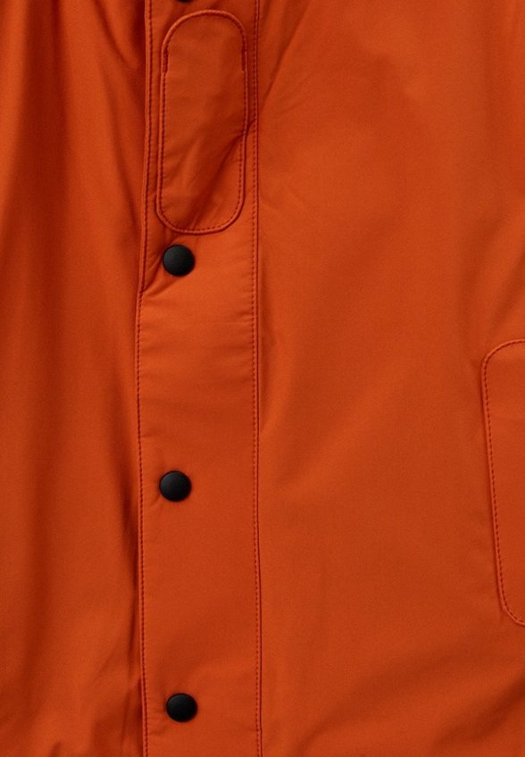 Куртка утепленная Bask Kids