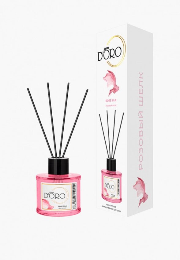 Аромадиффузор Gamma D'oro